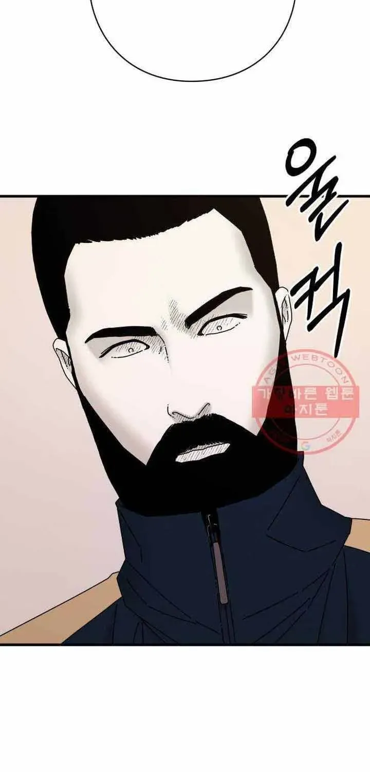 Đôi Mắt Chap 42 - Next Chap 43