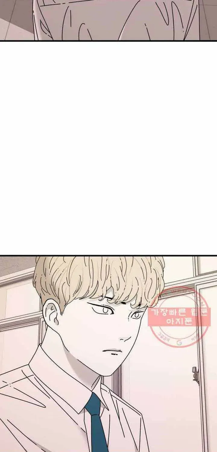 Đôi Mắt Chap 42 - Next Chap 43