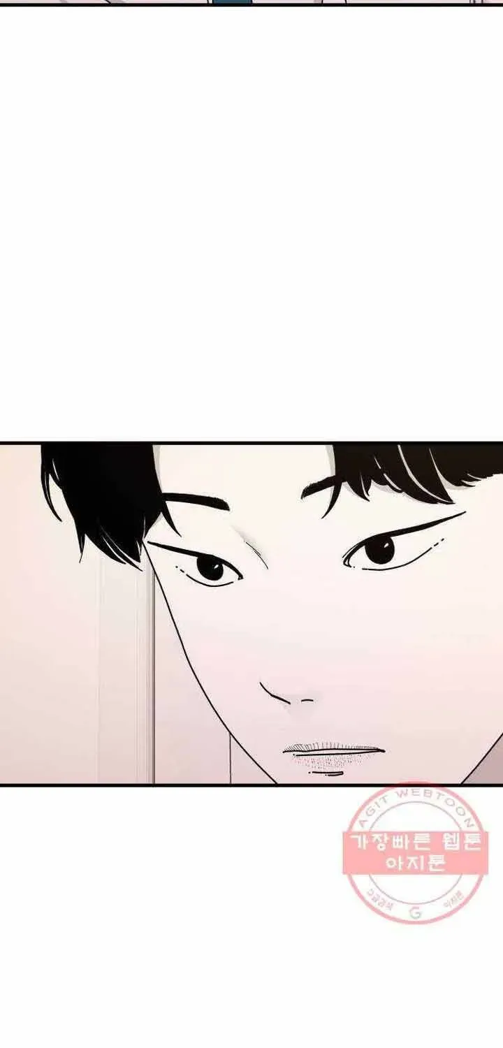 Đôi Mắt Chap 42 - Next Chap 43