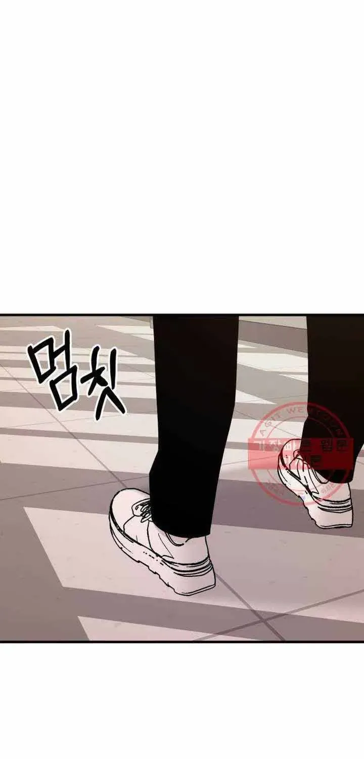 Đôi Mắt Chap 42 - Next Chap 43