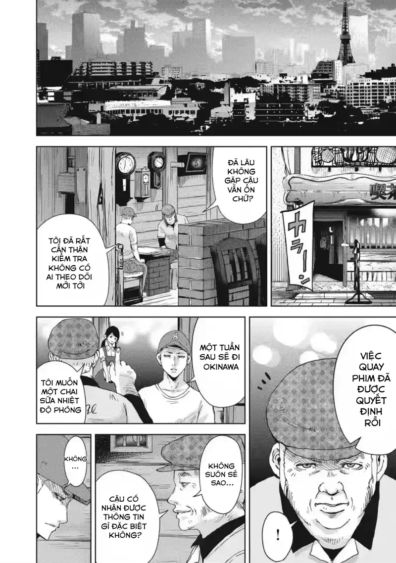 Đặc Vụ Của 8 Minh Tinh - Chương 6 - Trang 12