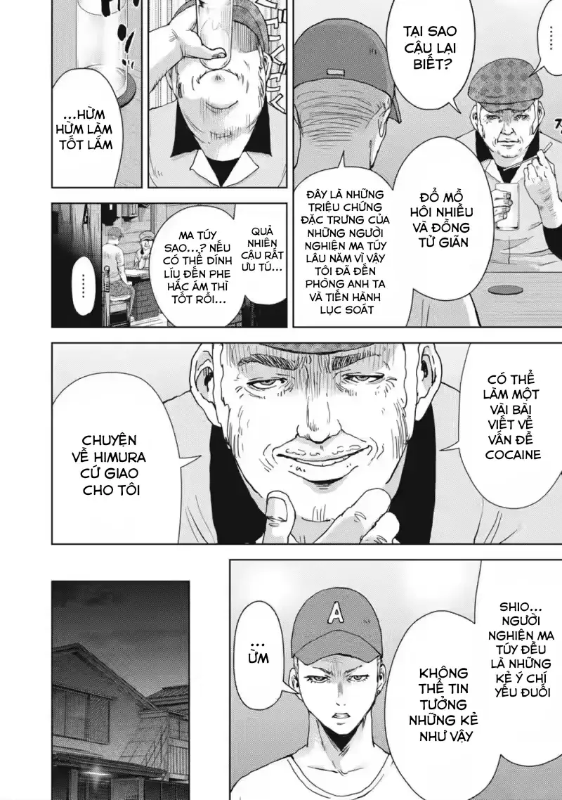 Đặc Vụ Của 8 Minh Tinh - Chương 6 - Trang 14