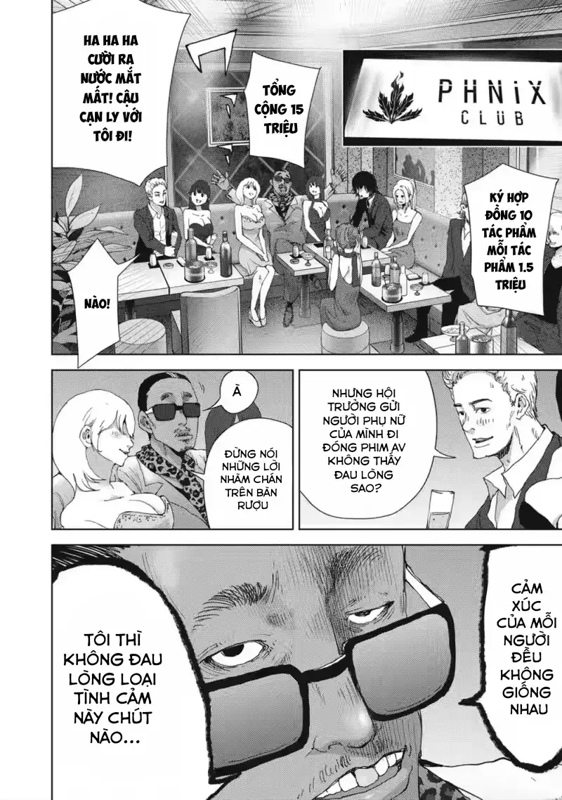 Đặc Vụ Của 8 Minh Tinh - Chương 6 - Trang 16