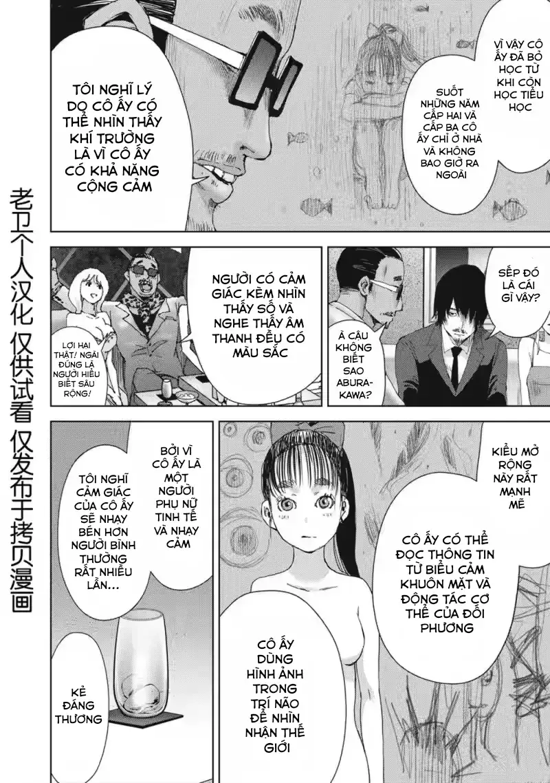 Đặc Vụ Của 8 Minh Tinh - Chương 6 - Trang 18