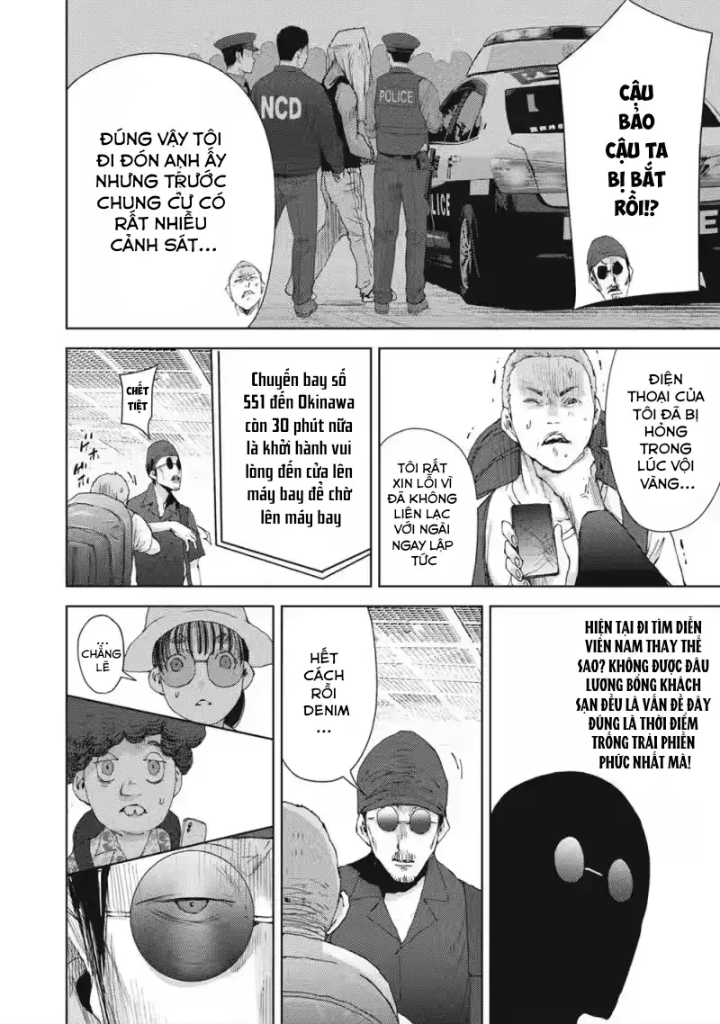 Đặc Vụ Của 8 Minh Tinh - Chương 6 - Trang 30