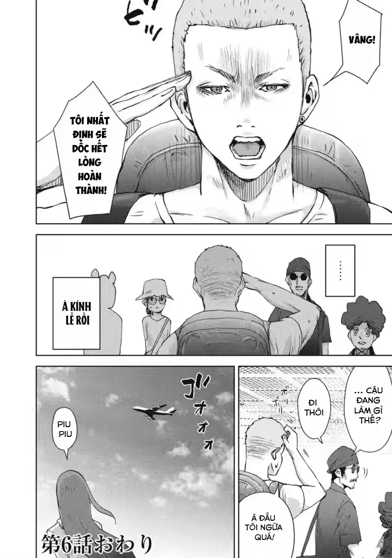 Đặc Vụ Của 8 Minh Tinh - Chương 6 - Trang 32