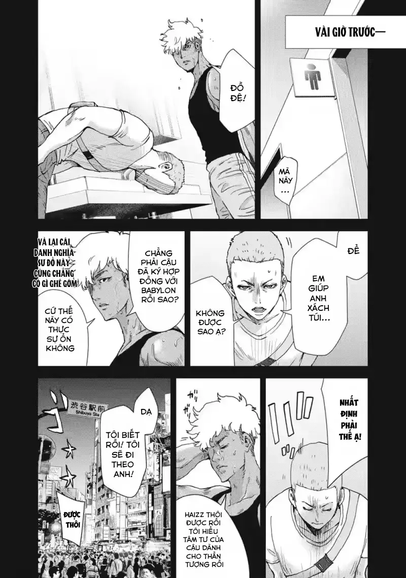 Đặc Vụ Của 8 Minh Tinh - Chương 6 - Trang 6