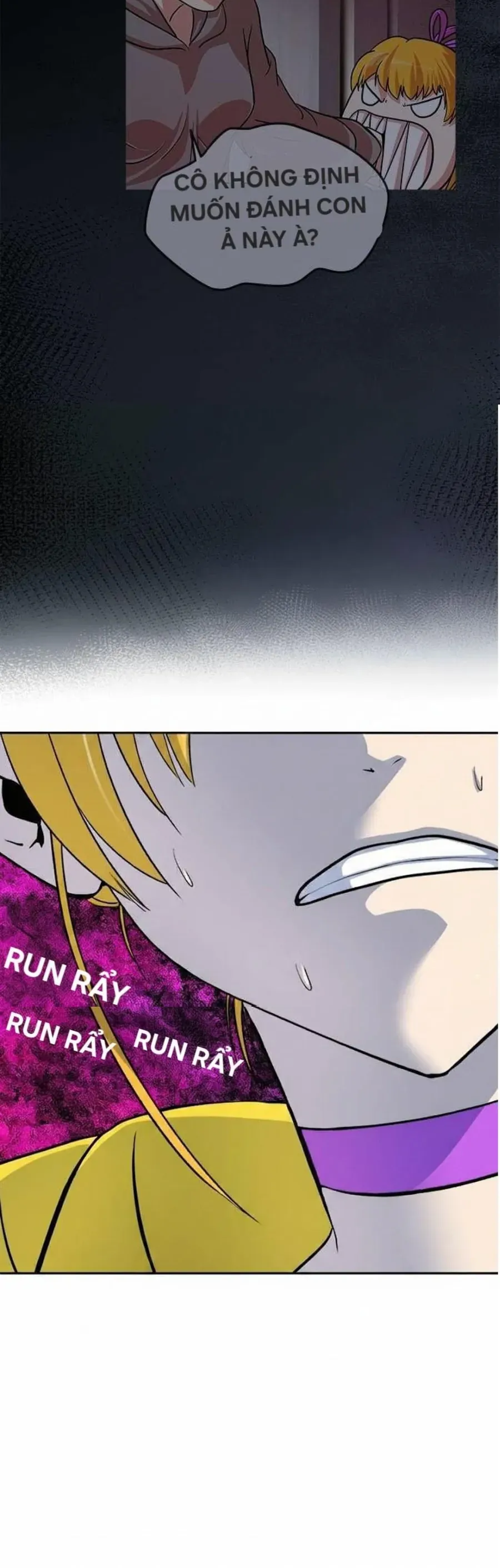 Change (JinYuan) SS2 Chap 66.1 - Next Chap 67.1