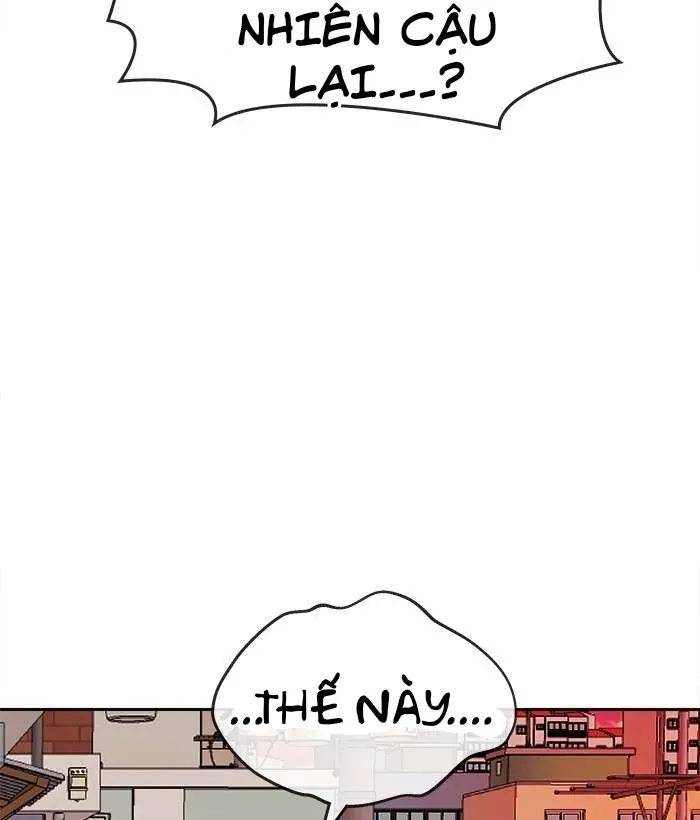 Change (JinYuan) SS2 Chap 66.2 - Next Chap 67.2