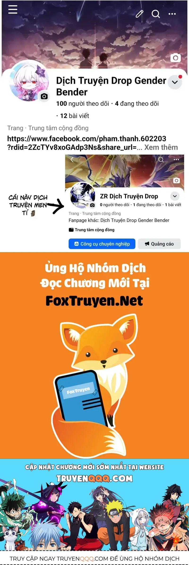 Change (JinYuan) SS2 Chap 66.2 - Next Chap 67.2