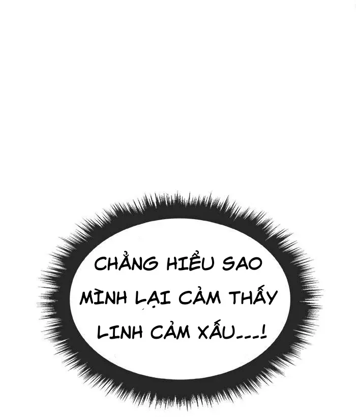 Change (JinYuan) SS2 Chap 66.2 - Next Chap 67.2