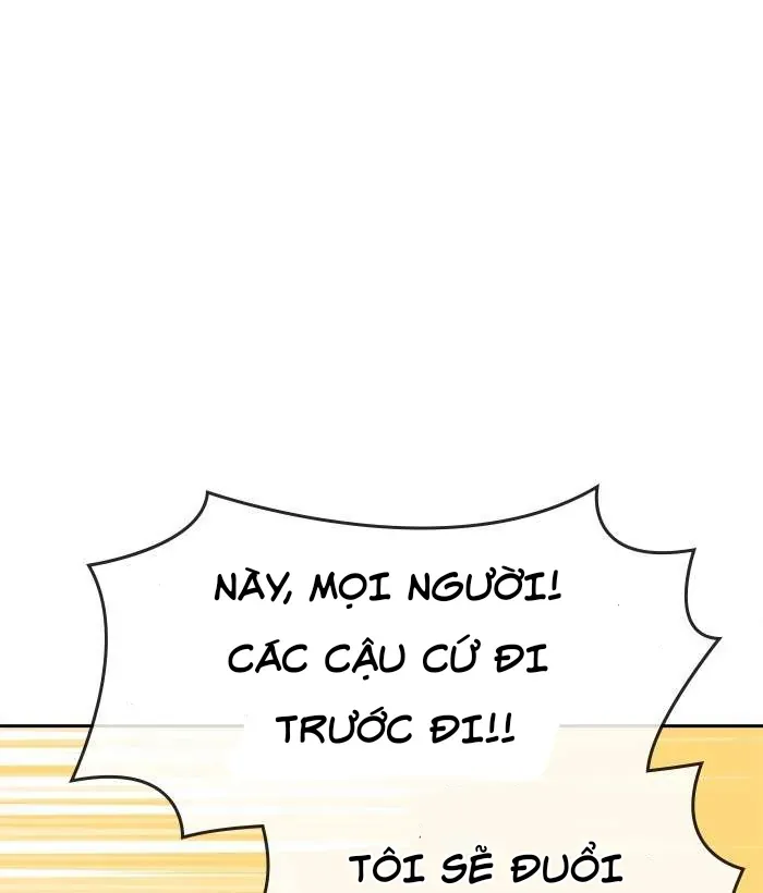 Change (JinYuan) SS2 Chap 66.2 - Next Chap 67.2