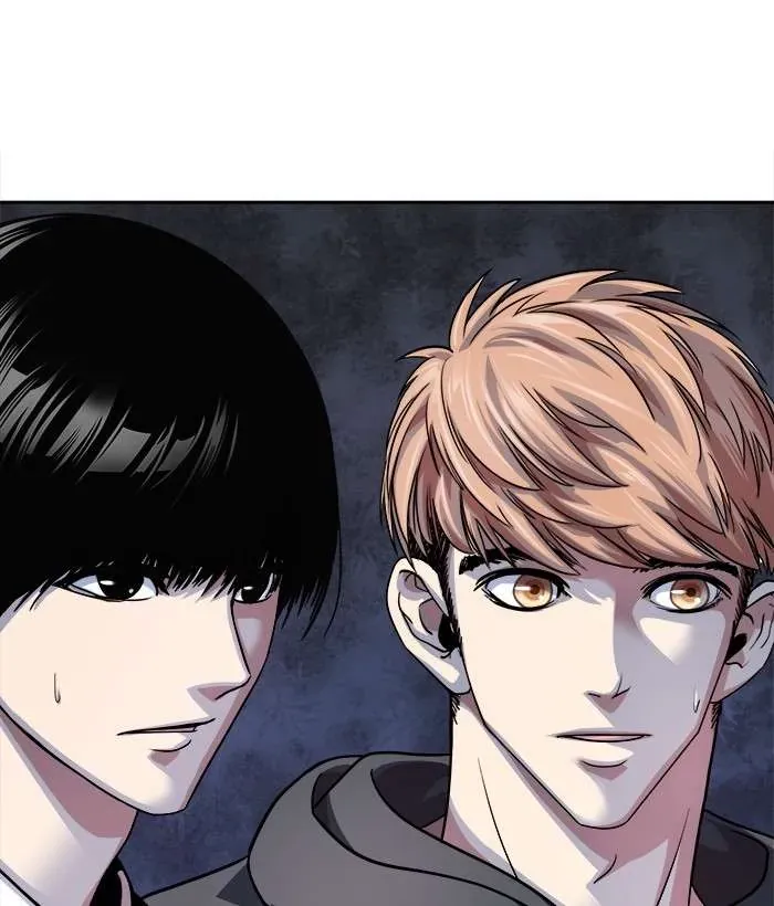 Change (JinYuan) SS2 Chap 66.2 - Next Chap 67.2