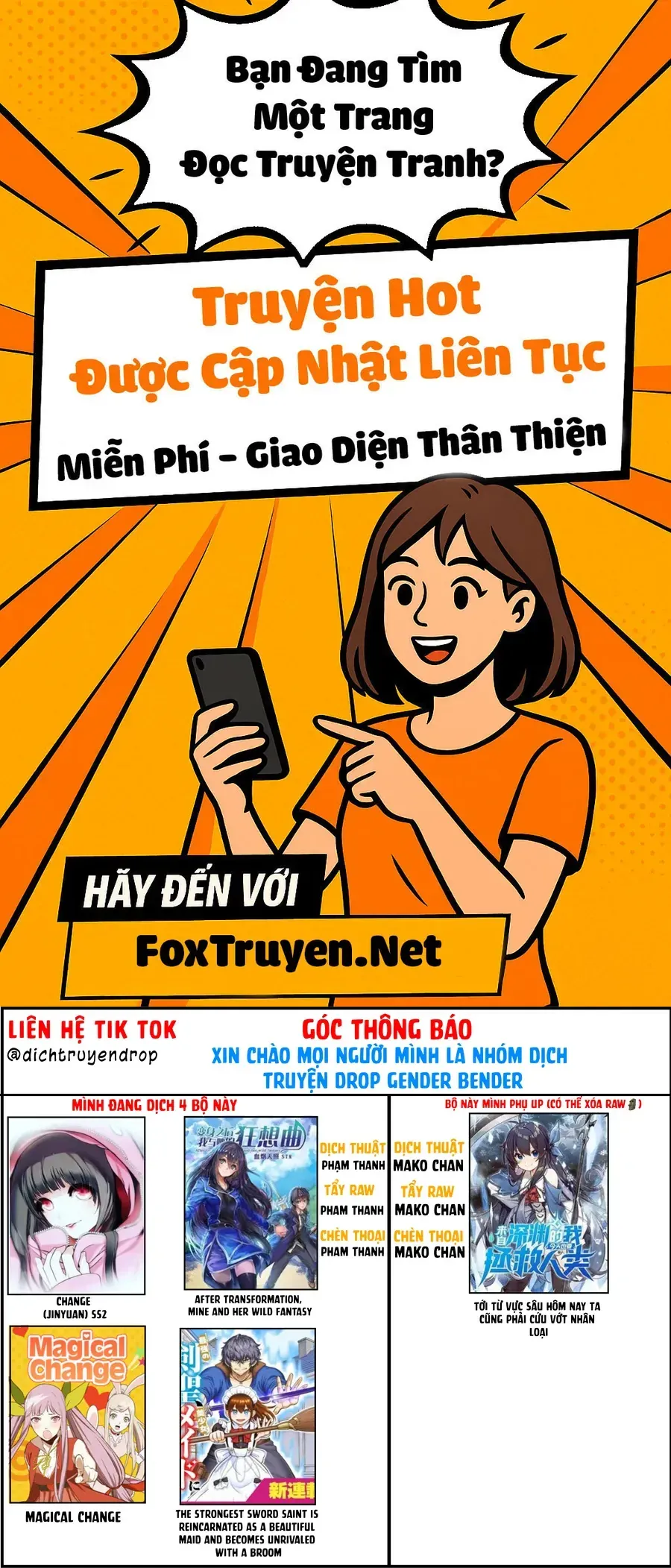 Change (JinYuan) SS2 Chap 66.3 - Next Chap 67.3