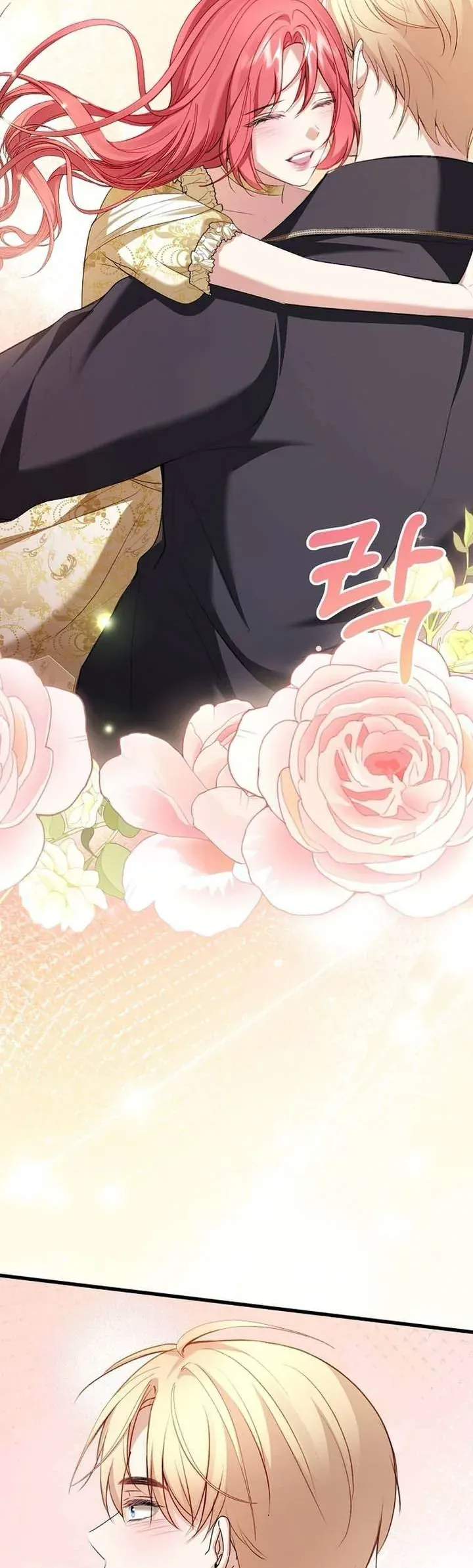 Nam Phụ À Anh Nói Đó Chỉ Là Hôn Nhân Hợp Đồng Thôi Mà - Chương 44 - Trang 41