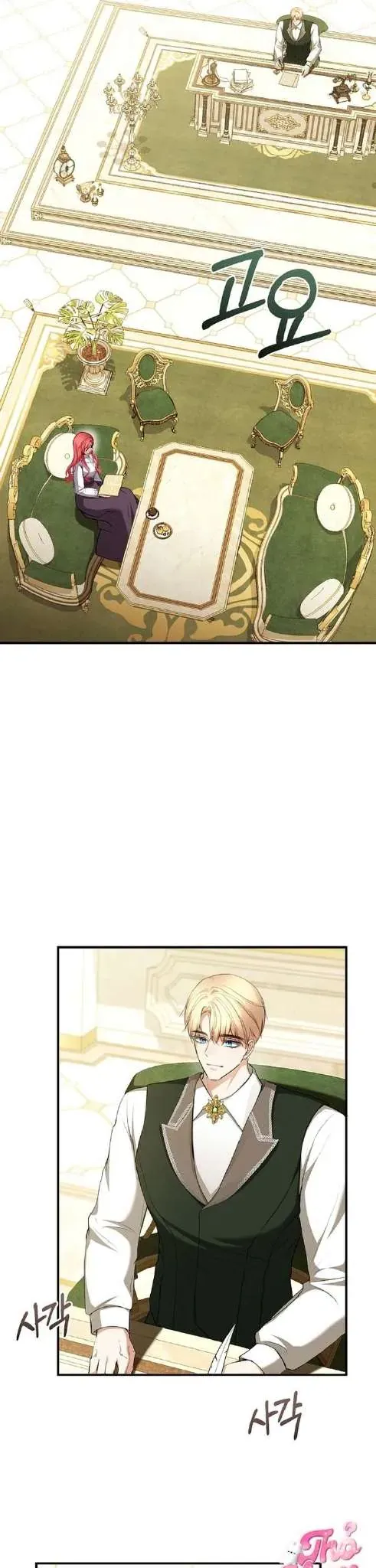 Nam Phụ À Anh Nói Đó Chỉ Là Hôn Nhân Hợp Đồng Thôi Mà - Chương 45 - Trang 15