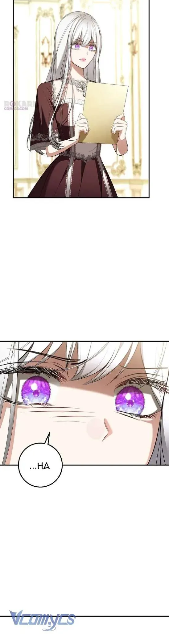 Nam Phụ À Anh Nói Đó Chỉ Là Hôn Nhân Hợp Đồng Thôi Mà - Chương 45 - Trang 10