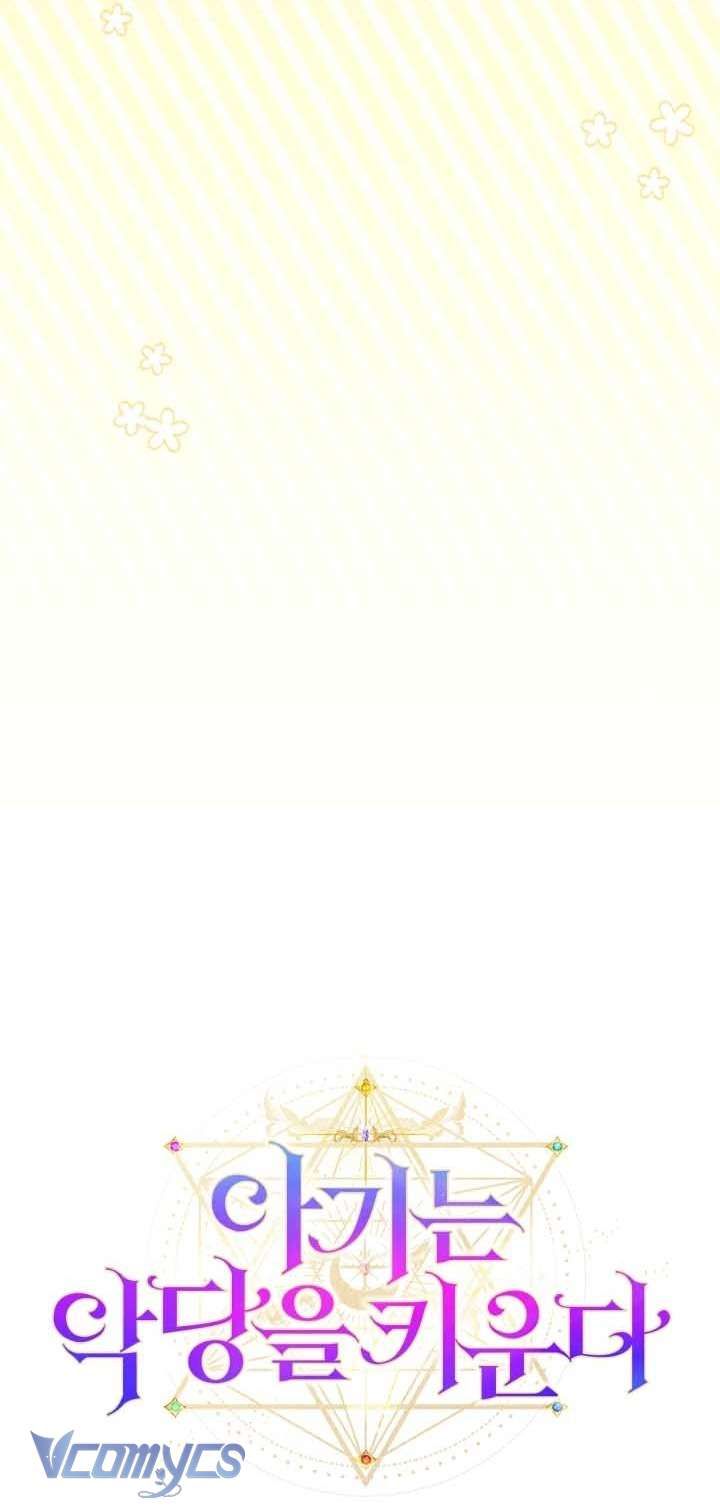 Đứa Trẻ Nuôi Dưỡng Ác Ma - Chương 10 - Trang 17