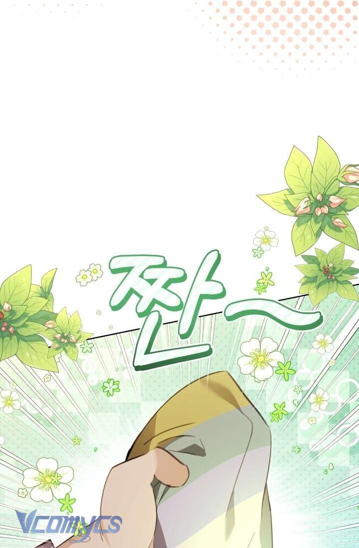 Đứa Trẻ Nuôi Dưỡng Ác Ma - Chương 11 - Trang 47