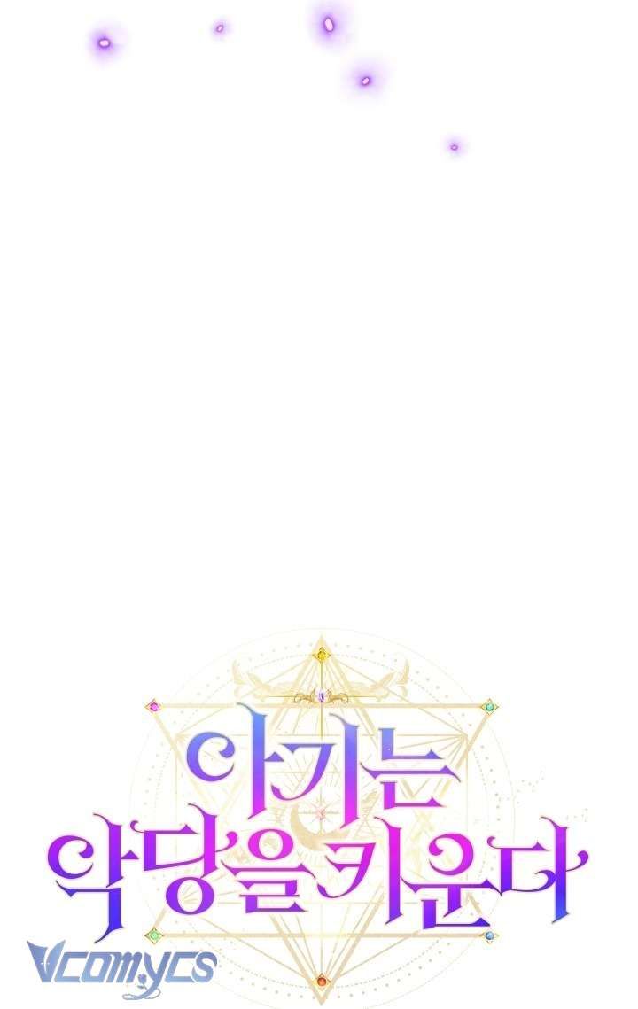 Đứa Trẻ Nuôi Dưỡng Ác Ma - Chương 12 - Trang 6