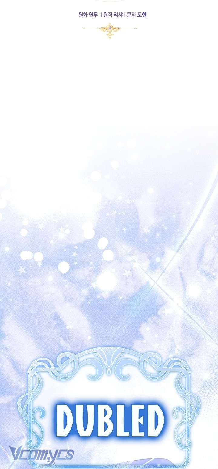 Đứa Trẻ Nuôi Dưỡng Ác Ma - Chương 12 - Trang 7