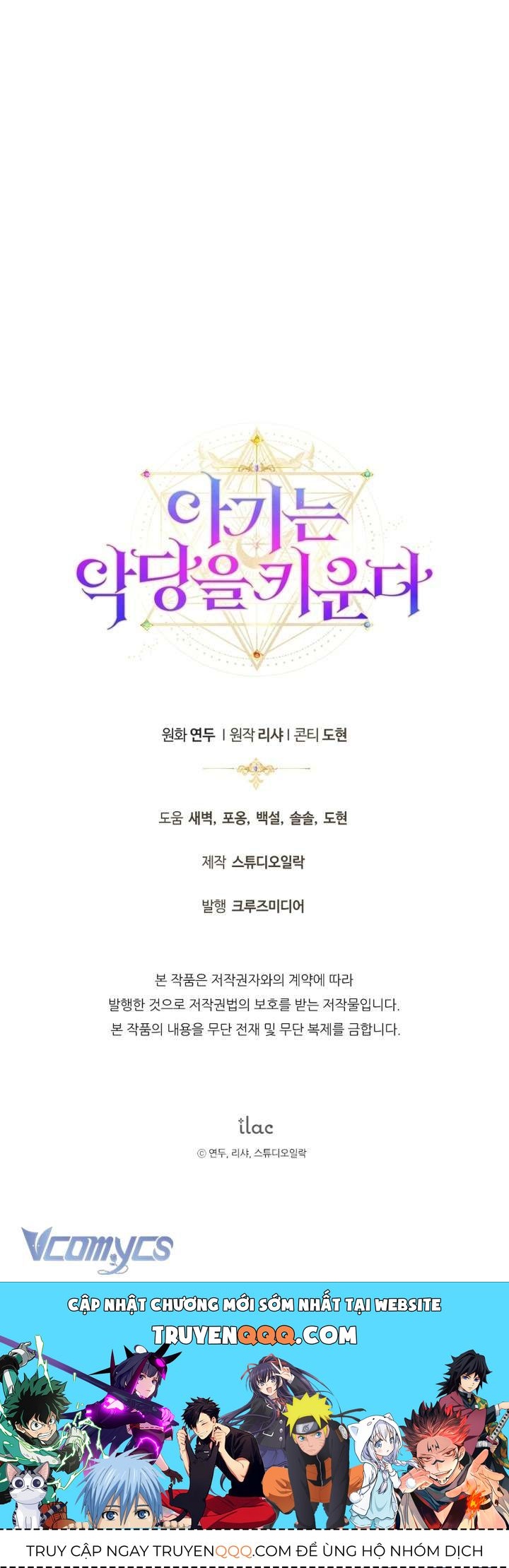 Đứa Trẻ Nuôi Dưỡng Ác Ma - Chương 12 - Trang 92