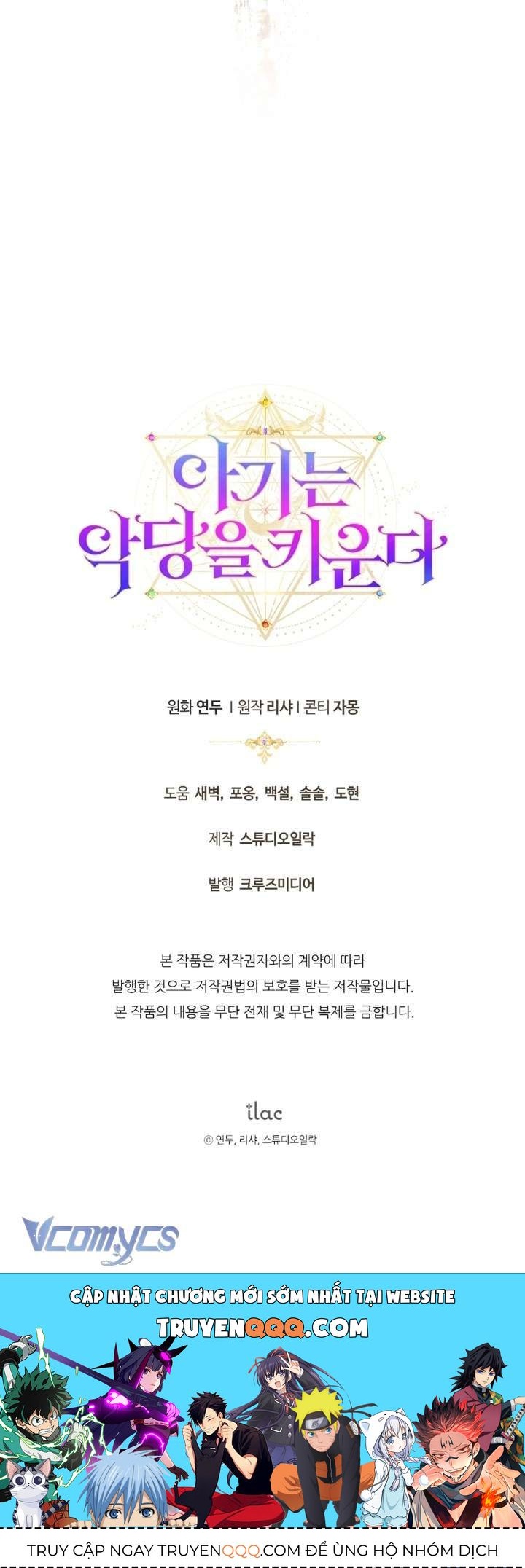 Đứa Trẻ Nuôi Dưỡng Ác Ma - Chương 13 - Trang 79