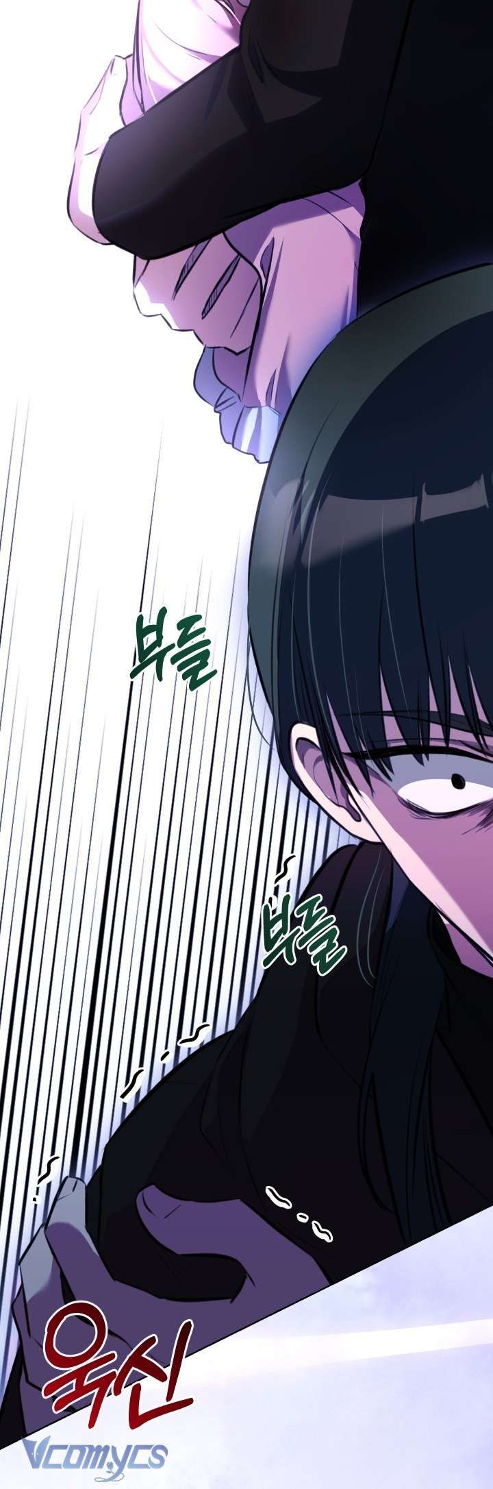 Đứa Trẻ Nuôi Dưỡng Ác Ma - Chương 14 - Trang 22