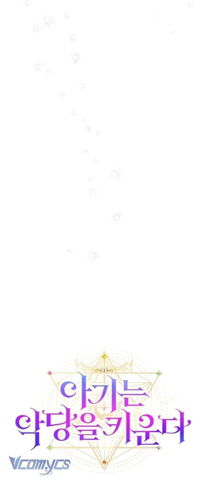 Đứa Trẻ Nuôi Dưỡng Ác Ma - Chương 14 - Trang 49