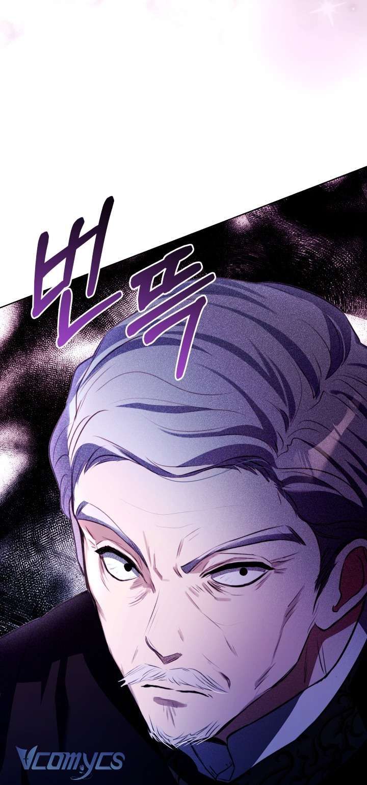 Đứa Trẻ Nuôi Dưỡng Ác Ma - Chương 14 - Trang 72