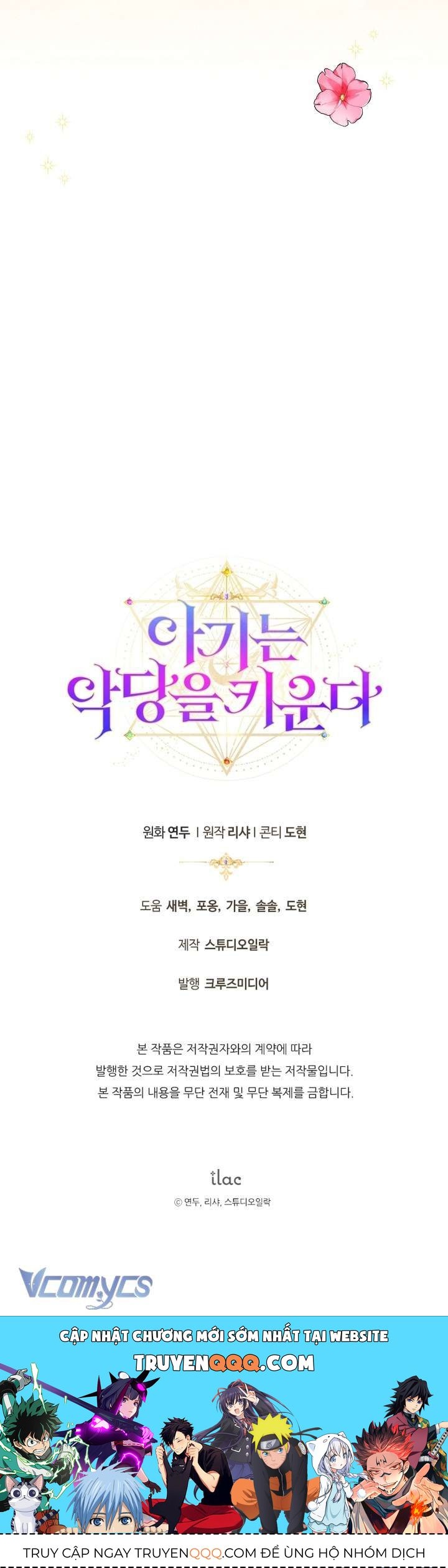 Đứa Trẻ Nuôi Dưỡng Ác Ma - Chương 16 - Trang 75