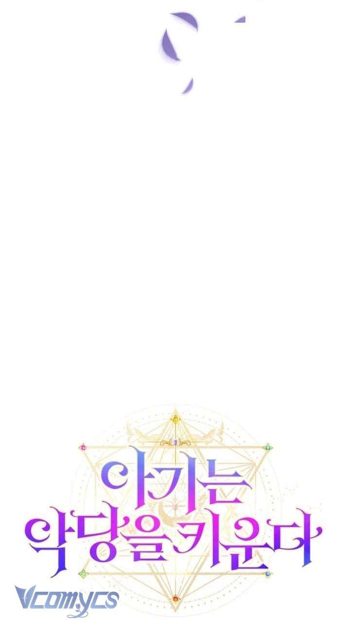 Đứa Trẻ Nuôi Dưỡng Ác Ma - Chương 17 - Trang 31