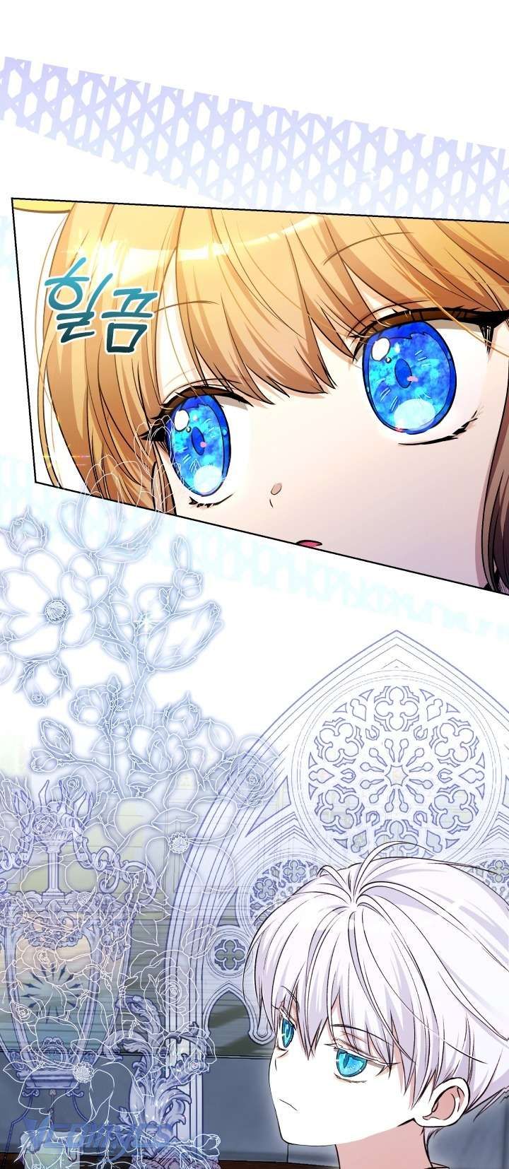 Đứa Trẻ Nuôi Dưỡng Ác Ma - Chương 18 - Trang 41