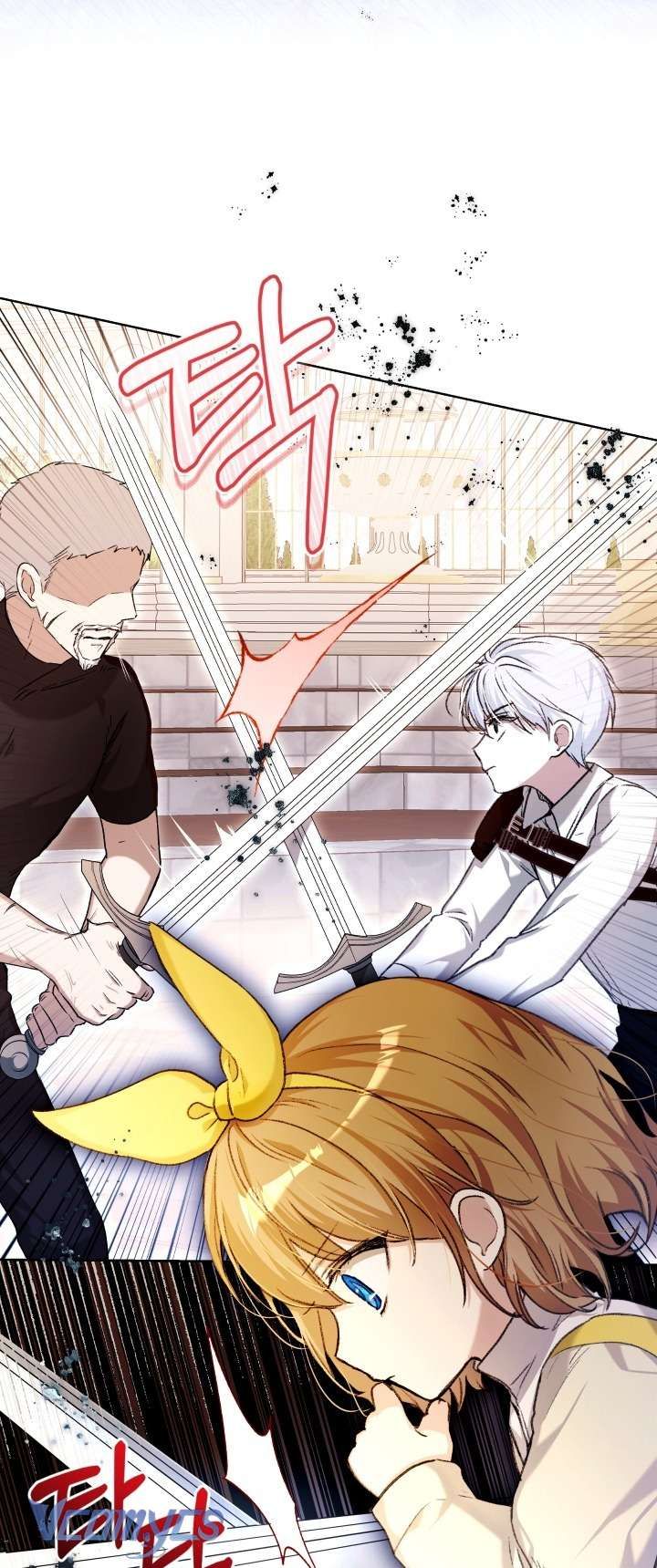 Đứa Trẻ Nuôi Dưỡng Ác Ma - Chương 19 - Trang 5