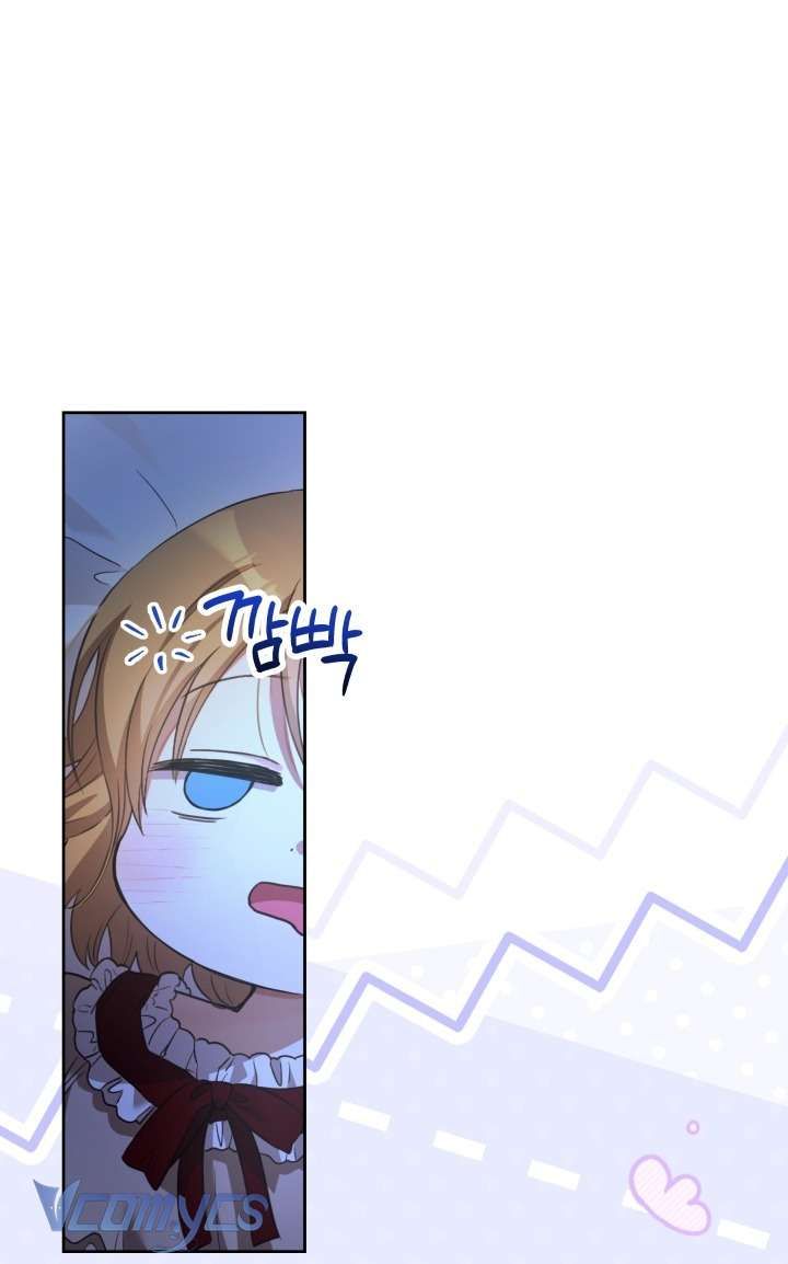 Đứa Trẻ Nuôi Dưỡng Ác Ma - Chương 2 - Trang 110