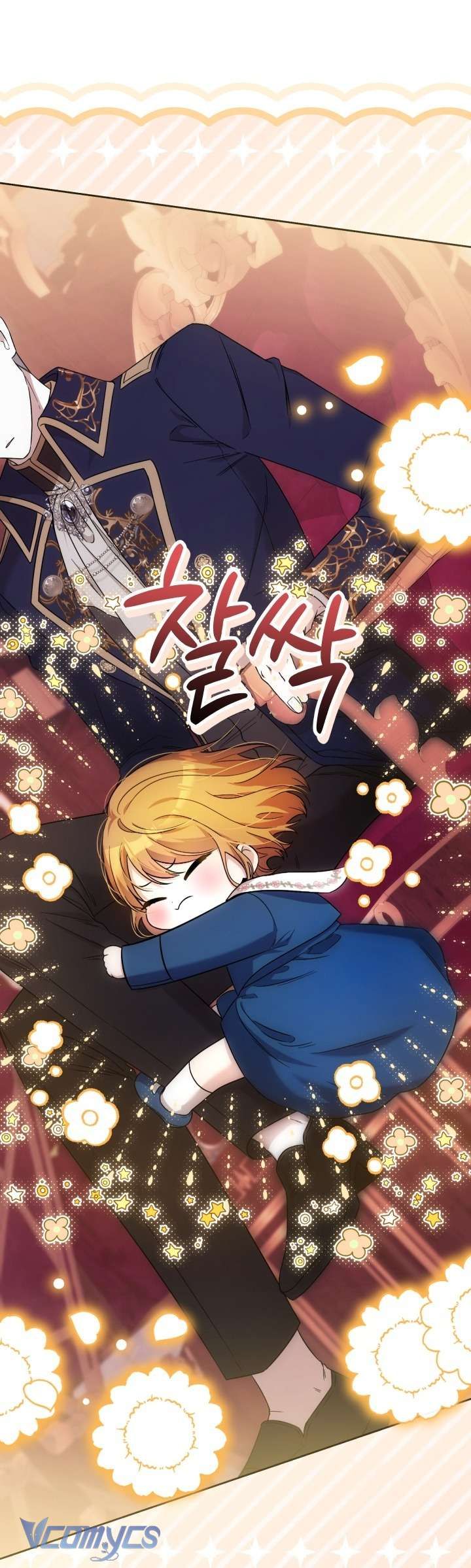 Đứa Trẻ Nuôi Dưỡng Ác Ma - Chương 2 - Trang 14