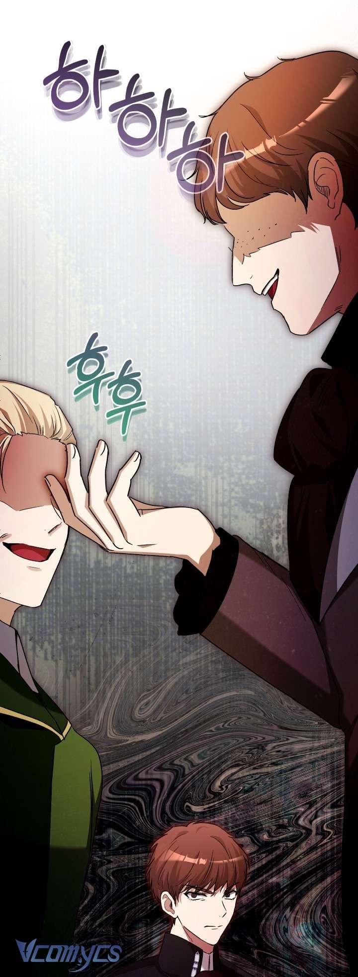 Đứa Trẻ Nuôi Dưỡng Ác Ma - Chương 20 - Trang 70