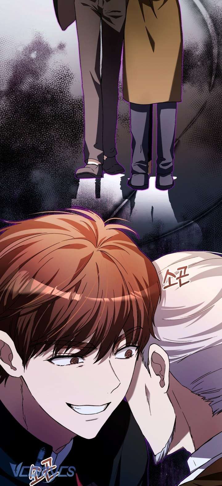 Đứa Trẻ Nuôi Dưỡng Ác Ma - Chương 21 - Trang 17