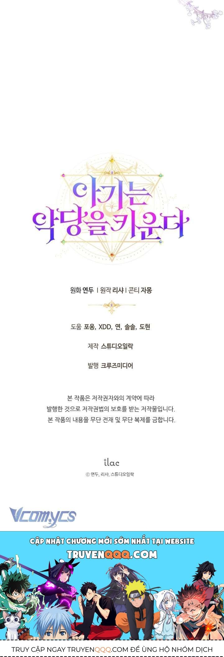 Đứa Trẻ Nuôi Dưỡng Ác Ma - Chương 21 - Trang 65