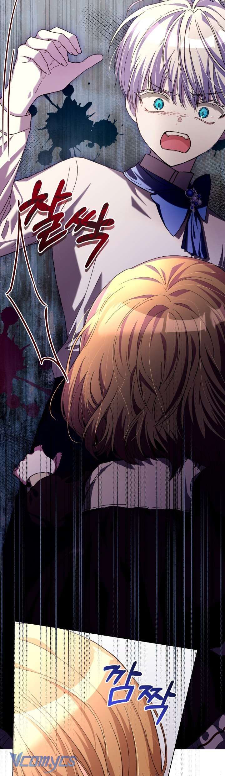 Đứa Trẻ Nuôi Dưỡng Ác Ma - Chương 22 - Trang 15