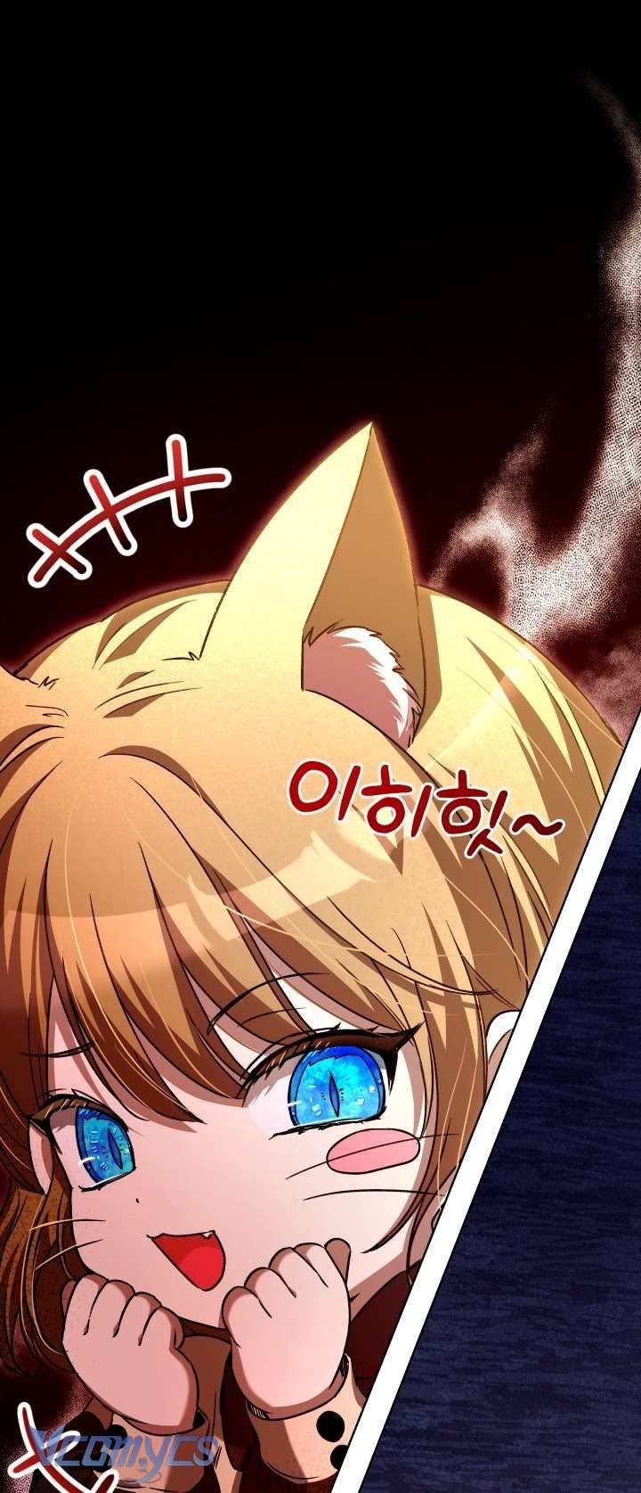 Đứa Trẻ Nuôi Dưỡng Ác Ma - Chương 22 - Trang 67