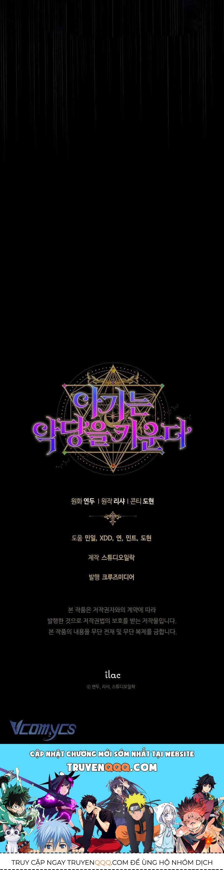 Đứa Trẻ Nuôi Dưỡng Ác Ma - Chương 22 - Trang 69