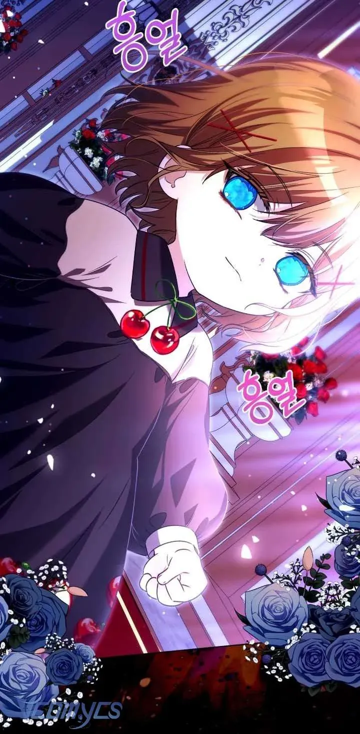 Đứa Trẻ Nuôi Dưỡng Ác Ma - Chương 23 - Trang 28