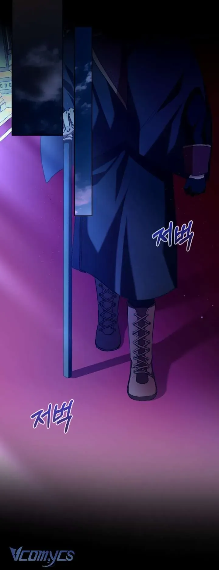 Đứa Trẻ Nuôi Dưỡng Ác Ma - Chương 23 - Trang 7