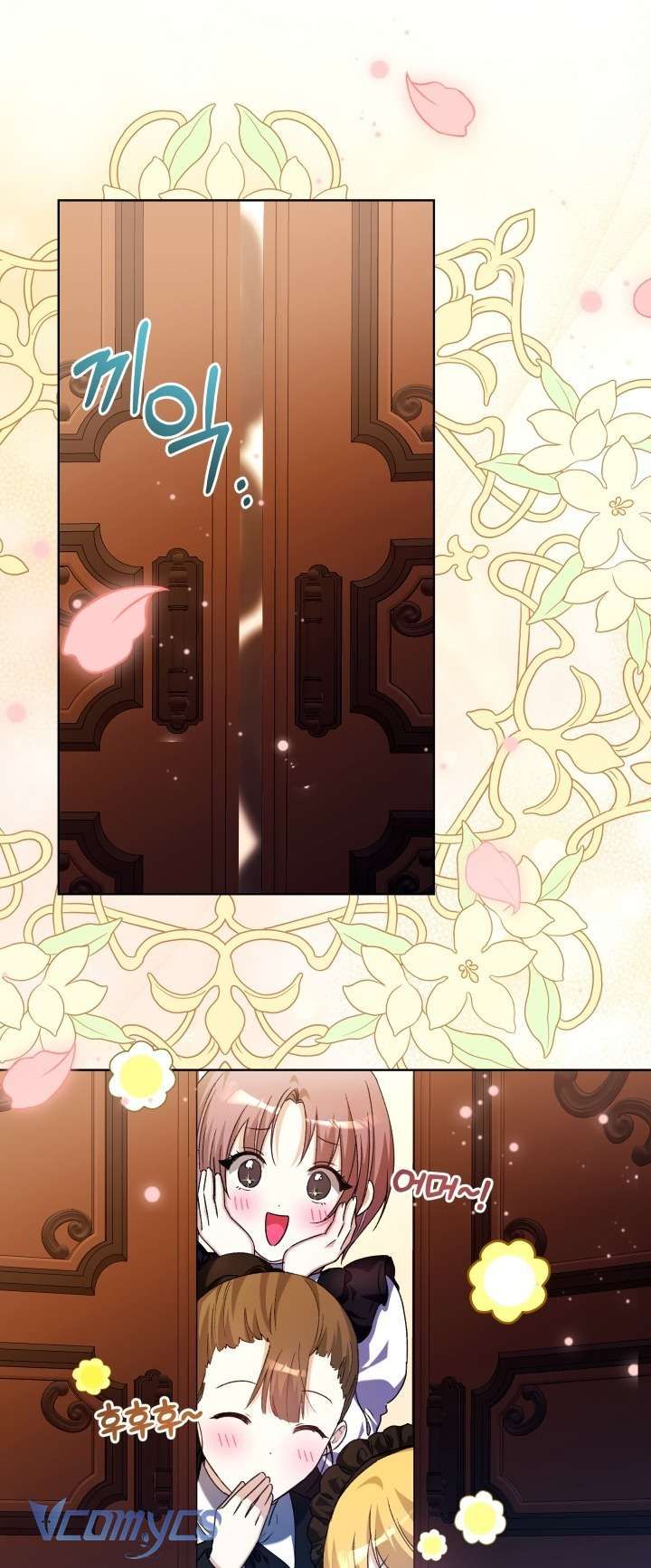 Đứa Trẻ Nuôi Dưỡng Ác Ma - Chương 24 - Trang 20