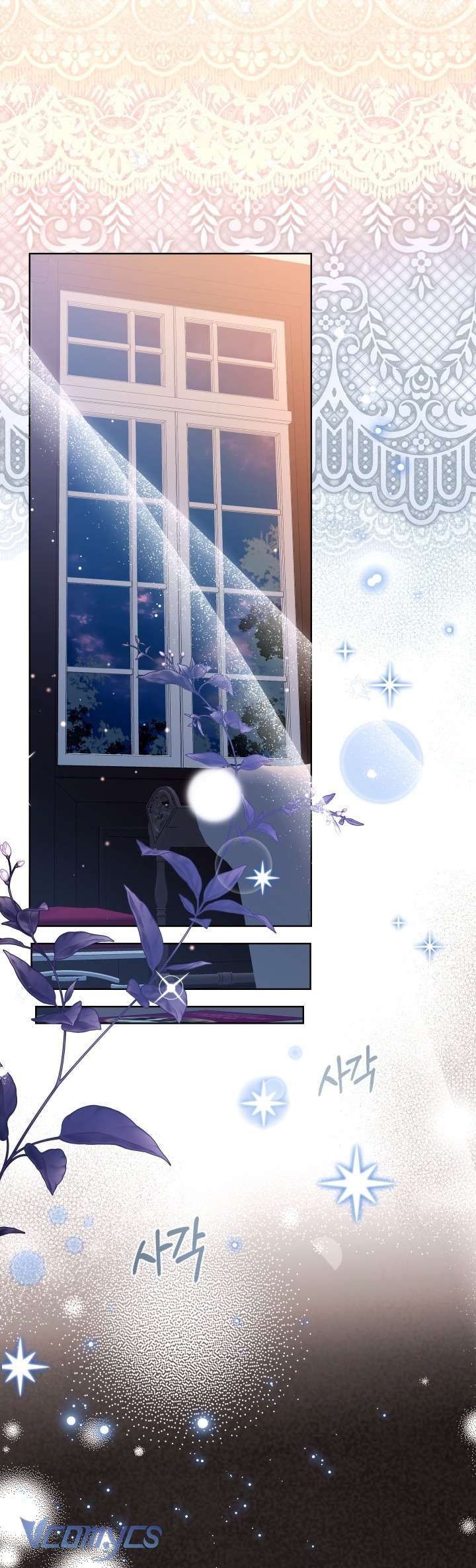 Đứa Trẻ Nuôi Dưỡng Ác Ma - Chương 24 - Trang 22