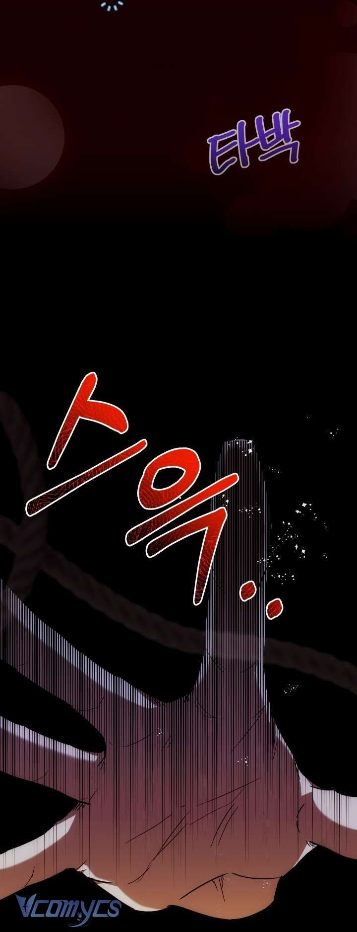 Đứa Trẻ Nuôi Dưỡng Ác Ma - Chương 24 - Trang 33