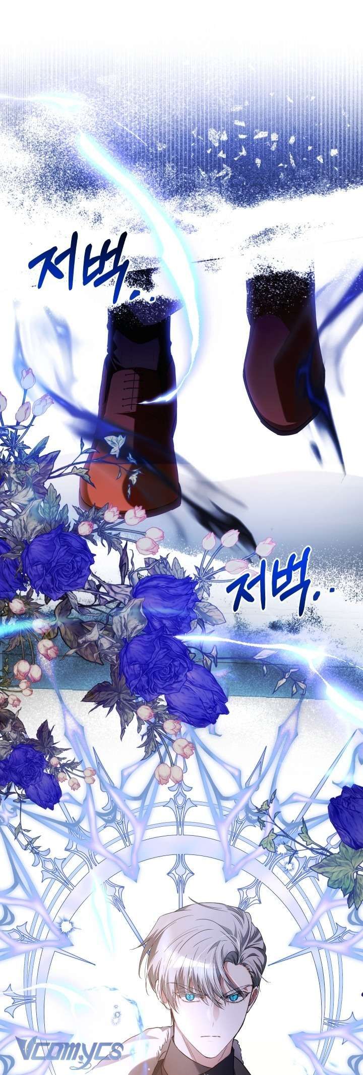 Đứa Trẻ Nuôi Dưỡng Ác Ma - Chương 24 - Trang 63