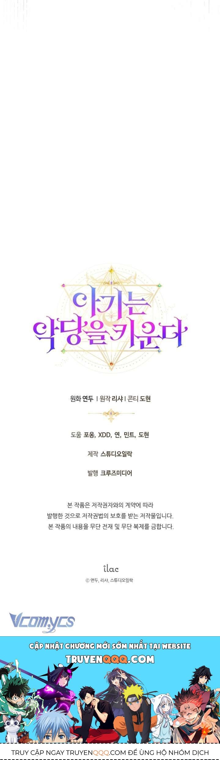 Đứa Trẻ Nuôi Dưỡng Ác Ma - Chương 24 - Trang 68