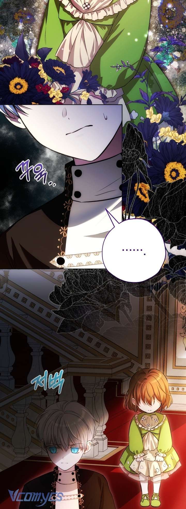 Đứa Trẻ Nuôi Dưỡng Ác Ma - Chương 25 - Trang 56